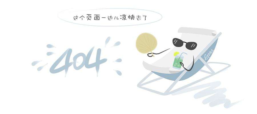 http://img.danews.cc/upload/images/20240716/7c981bc8c97d84d4fe7a632a25879a93.png